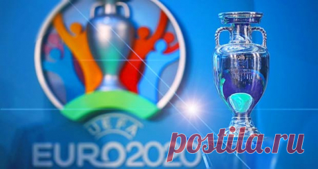 Билеты на Евро-2020: где купить, цена, начало продаж