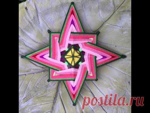 Mandala Estrella Cardinal