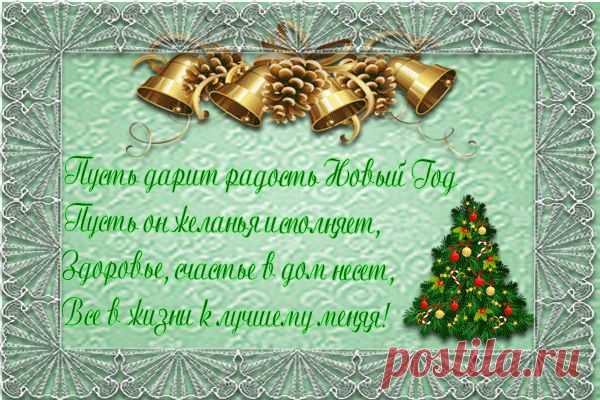 Дневник ТБОБЫЛЁВА