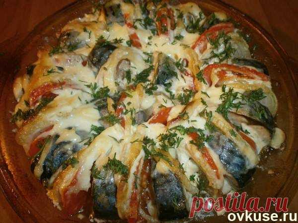 Скумбрия, запеченная с овощами - Простые рецепты Овкусе.ру