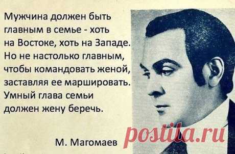 Интересные новости