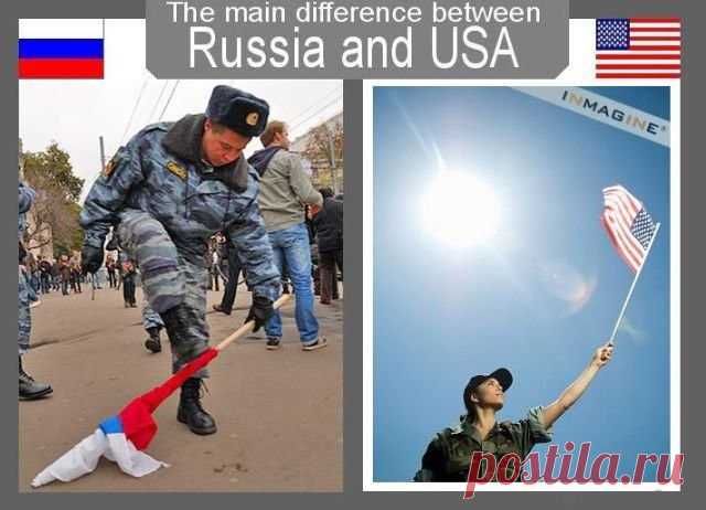 Россия и США | www.krasfun.ru