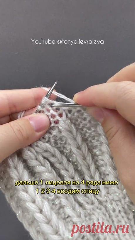 🔥 НЕРЕАЛЬНАЯ КОСА 🔥 ПРОСТО и ЭФФЕКТНО!