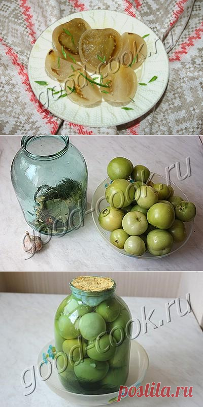 Cоленые зелёные помидоры с горчицей, рецепт приготовления