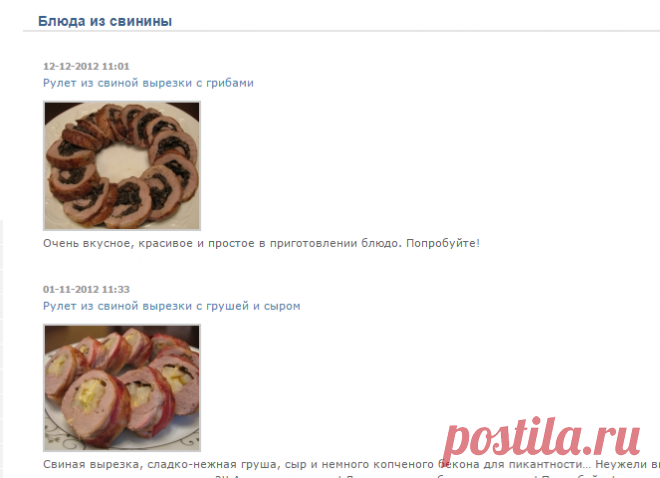 Кухарка: домашняя кухня, видео, кулинария, рецепты, советы, фото