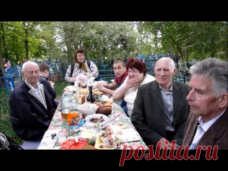 Встреча в Бывальках
