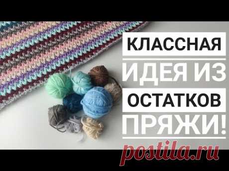 мор
