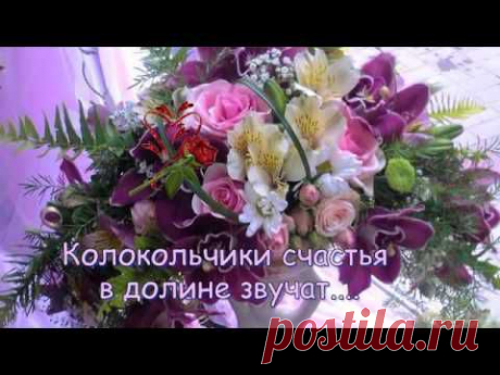 Доброта... - YouTube