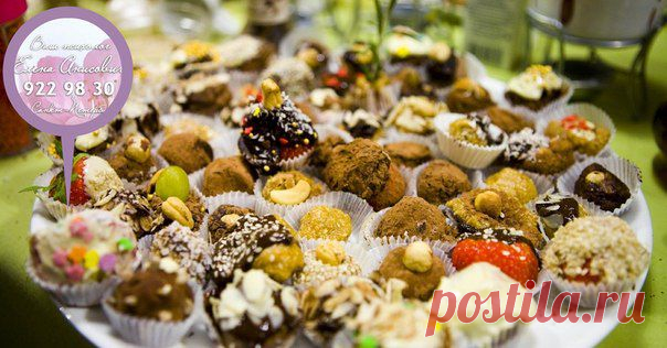 Коварный соблазнитель