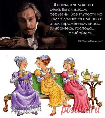 Дневник N_E_L_L_I