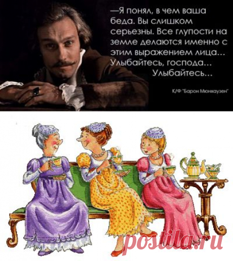 Дневник N_E_L_L_I