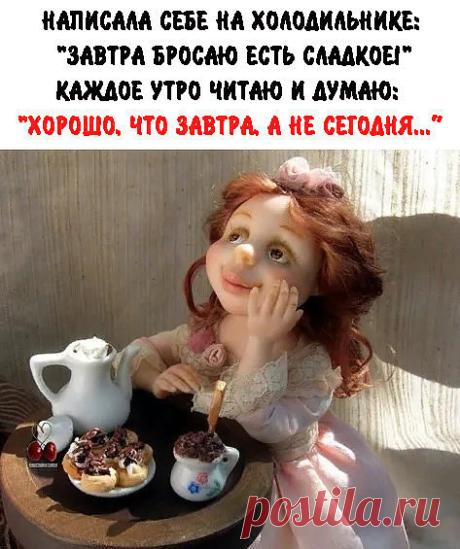 Жанна Кохан