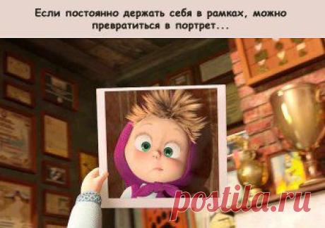 Одноклассники