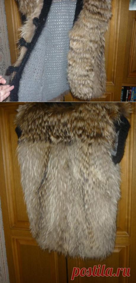 МЕХОВОЙ ЖИЛЕТ С НАШИТЫМИ ПОЛОСКАМИ