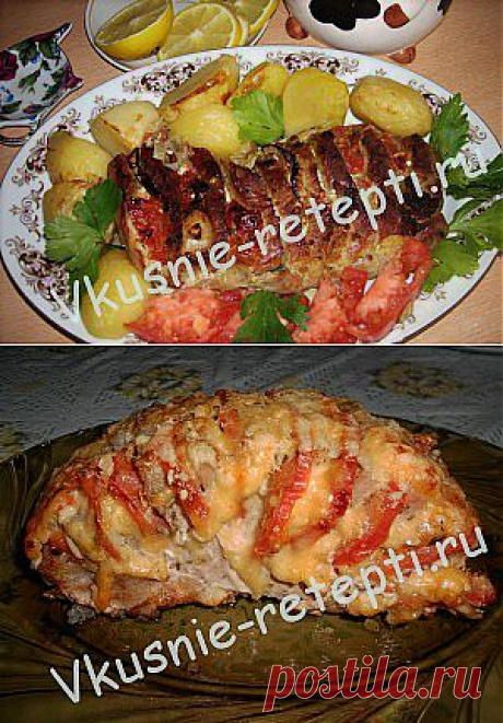 Свинина запеченная в духовке - Свинина-книжка - Вкусные рецепты