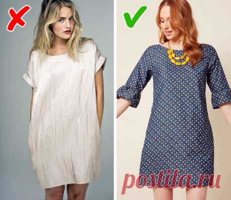 7 фасонов платьев, которые мы выбираем, чтобы казаться стройнее, но получаем обратный эффект