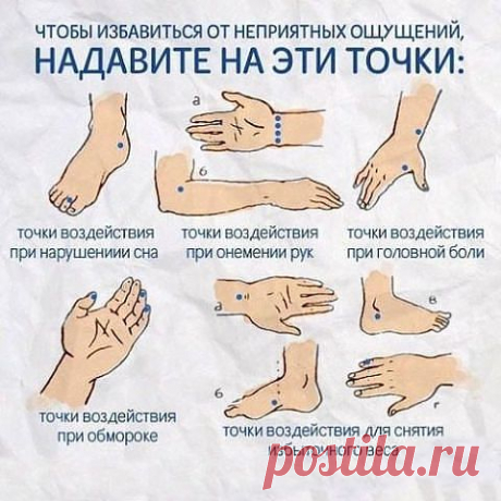 Евгений Копытин
Россия, Нижневартовск