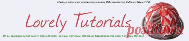 Мастер-Классы из Шоколада Chocolate_techniques_and_how_to's - Мастер-классы по украшению тортов Cake Decorating Tutorials (How To's) Tortas Paso a Paso