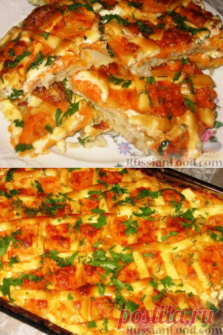 Рыба, запеченная под &quot;шубой&quot; – обалденный, вкусный, быстрый рецепт