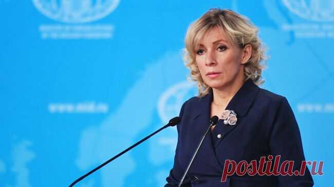 Макрон подталкивал Украину к капитуляции, заявила Захарова