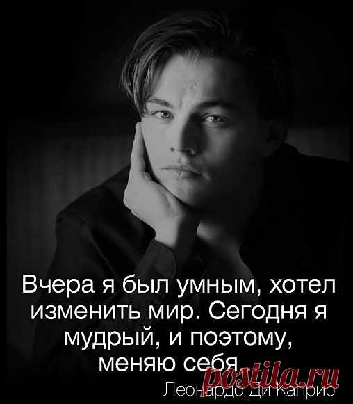 Почему распространено учение, что ни бесов, ни проклятий у христиан не может быть? А потому, что сатана хочет, чтобы христиане были и проклятыми и с бесами. Он прекрасно знает в отличие от многих из нас, что на небо ничего проклятого попасть не может. И с бесами внутри тебя, ему легче творить его волю.

Если ты не глупый, то ты понял, о чем я тебе рассказал. Это не философские рассуждения. Это истина, которую мне открыл Господь. А там думай как знаешь.

Николай Мазуровский