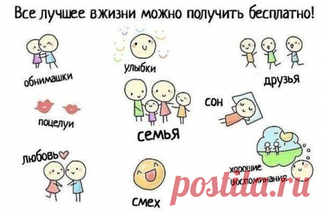 Мой Мир@Mail.Ru