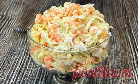 Вкуснее салата в жизни не ела. Салат «Белый» — рецептом поделился повар из дорогого ресторана - Будет вкусно - Социальная сеть "МТ.RU" Капуста — это очень полезный овощ, который сопровождает человечество уже много тысячелетий. О капусте известно даже в мифах Древней Греции. По легенде, капуста — это слезы богов, а точнее Зевса. Вероятно, сравнение со слезами у капусты не простое. Овощ с давних времен был источником полезных Подписывайтесь, читайте, комментируйте, ставьте лайки