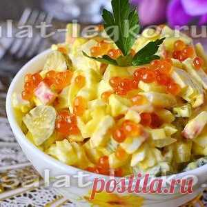 Салат с кальмаром и яйцом - МирТесен