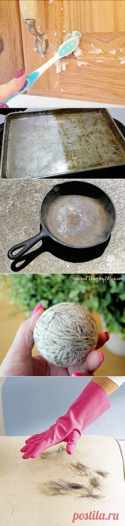 Как навести идеальную чистоту: простые и доступные решения

Совет 1: очищаем кухонную мебель от жира и грязи
Как навести идеальную чистоту: простые и доступные решения
Совет 1: очищаем кухонную мебель от жира и грязи
Совет 3: Как быстро и просто очистить от жира и грязи жалюзи на кухне
Совет 4: Обновляем старую чугунную посуду
Совет 5: Чистим утюг солью
**********
Совет 10: Как быстро и просто избавиться от царапин на деревянной мебели

Полностью, в подробнее...