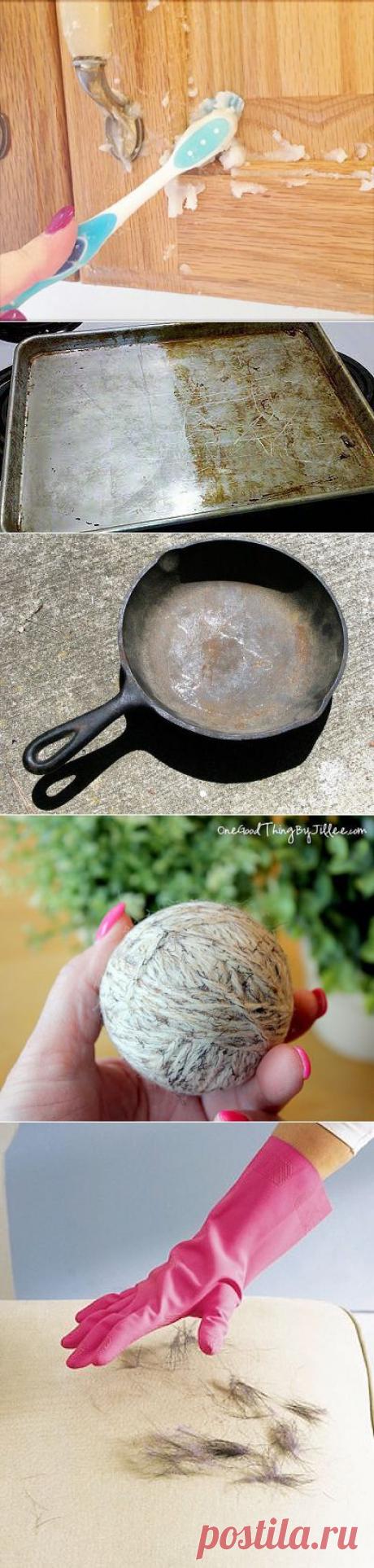 Как навести идеальную чистоту: простые и доступные решения

Совет 1: очищаем кухонную мебель от жира и грязи
Как навести идеальную чистоту: простые и доступные решения
Совет 1: очищаем кухонную мебель от жира и грязи
Совет 3: Как быстро и просто очистить от жира и грязи жалюзи на кухне
Совет 4: Обновляем старую чугунную посуду
Совет 5: Чистим утюг солью
**********
Совет 10: Как быстро и просто избавиться от царапин на деревянной мебели

Полностью, в подробнее...