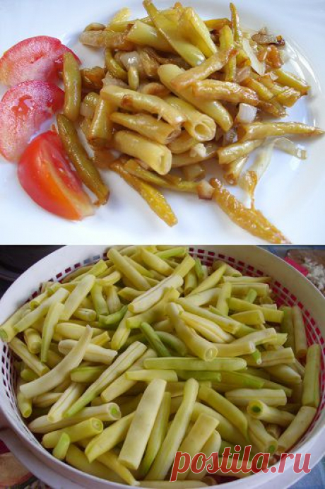 Жареная спаржевая фасоль с чесноком, очень просто и очень вкусно | Рецепты моей мамы