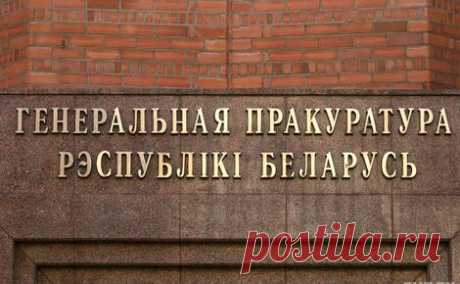 В Минске задержана журналистка издания TUT.BY, которая готовила статью о погибшем Романе Бондаренко