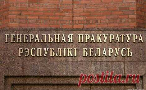 В Минске задержана журналистка издания TUT.BY, которая готовила статью о погибшем Романе Бондаренко