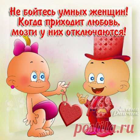 Интересные новости