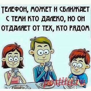 В последнее время, к сожалению, картинка знакома всем..