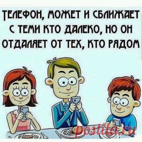 В последнее время, к сожалению, картинка знакома всем..