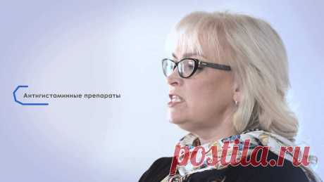 Подход к аллергическому риниту у детей