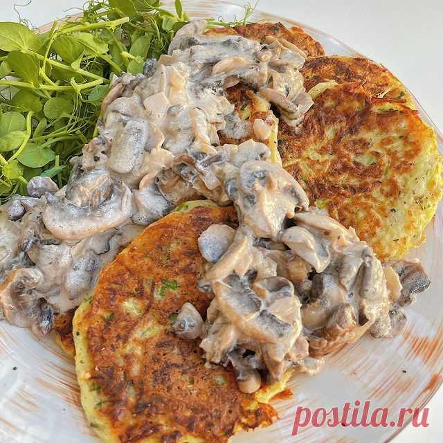 Photo by Уютная Лера on August 08, 2021. May be an image of food.