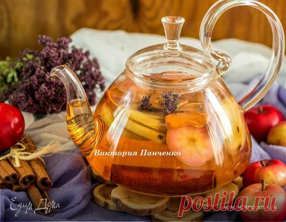 ✮Яблочный чай с душицей и корицей✮