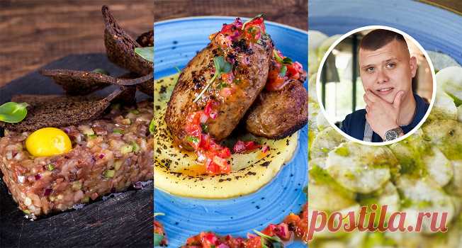 Карпаччо из петрушки, котлеты из двух видов мяса и тартар из селедки – «Еда»