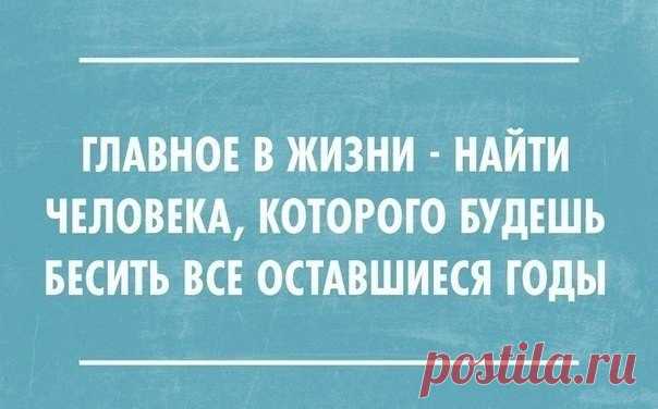 Веселые открытки
