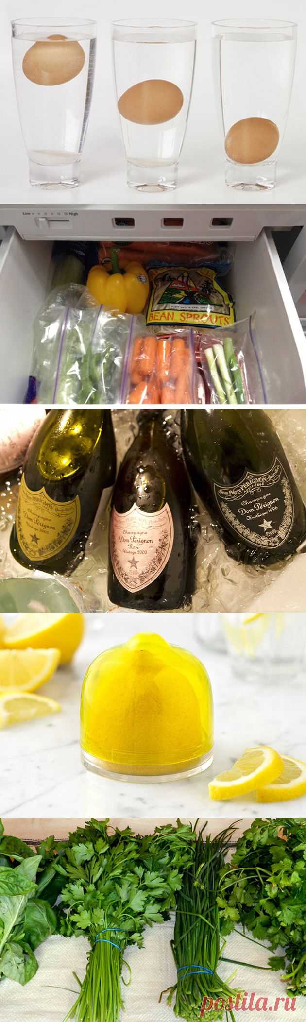 Кулинарные приемы