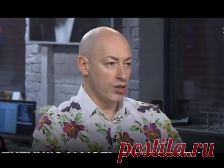 Гордон - убийство Шеремета раскрыто.