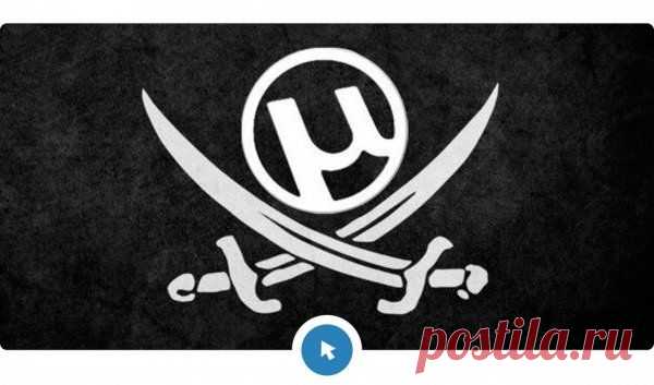 В России навсегда заблокировали 13 крупных интернет-сайтов