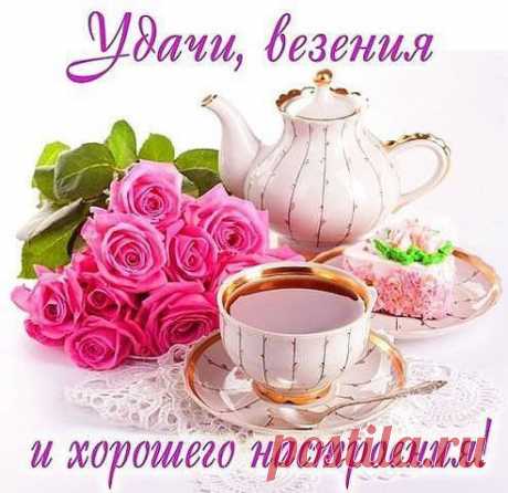 Одноклассники