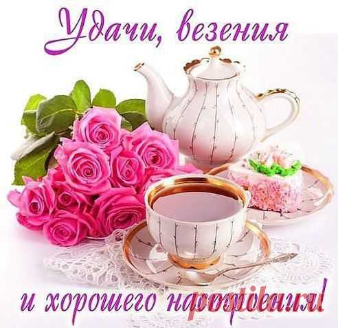 Одноклассники