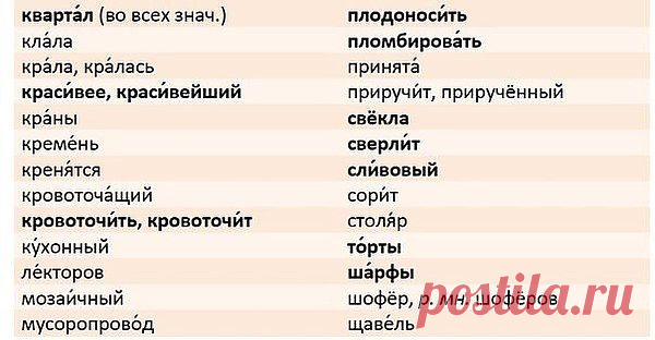 Мой Мир@Mail.Ru