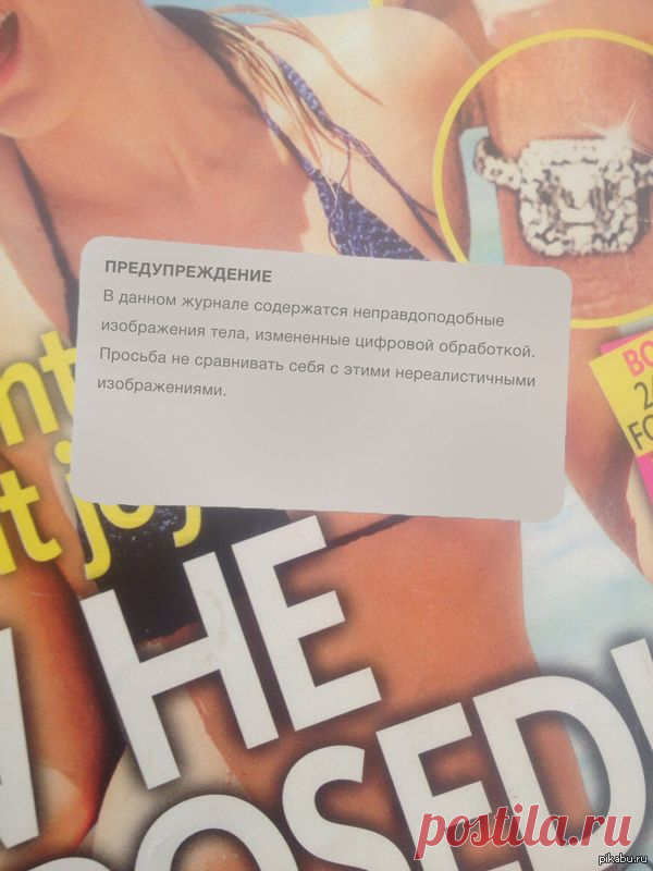 Порция юмора : Первая брачная ночь. Молодая совершенно ненасытна. Один раз, другой, третий, шестой! Под утро жена начинает дремать, а муж, шатаясь, идет в туалет. Пять минут его нет, пятнадцать! Жена просыпается и идет его искать в туалет. Видит, как тот шарит в трусах и шепчет:
— Ну давай! Вылезай! Я тебе железно говорю — она спит...