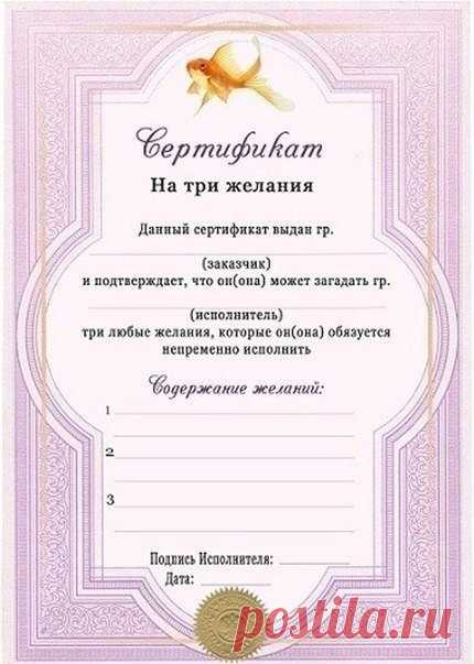 Мой Мир@Mail.Ru