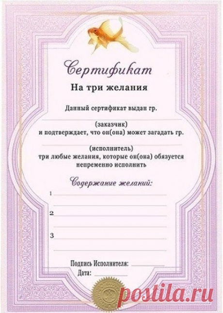 Мой Мир@Mail.Ru